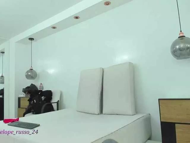 Offline PenelopeRusso on BongaCams