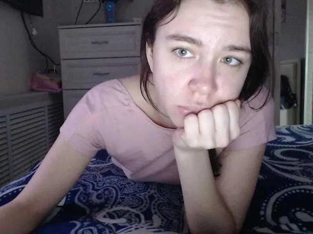 pizzahubb — Freechat on BongaCams