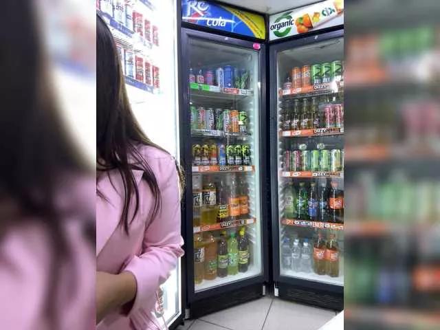 Freechat praesertim on BongaCams