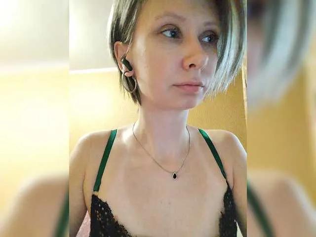 Offline prettyKris on BongaCams