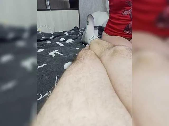 BongaCams PrivateNurse is Freechat PrivateNurse — Freechat on BongaCams