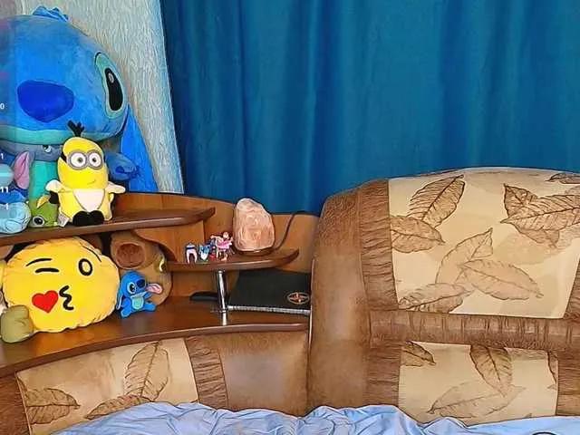 Offline PussyRose on BongaCams