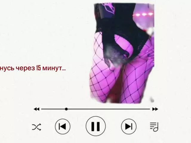 Offline realalicebim on BongaCams