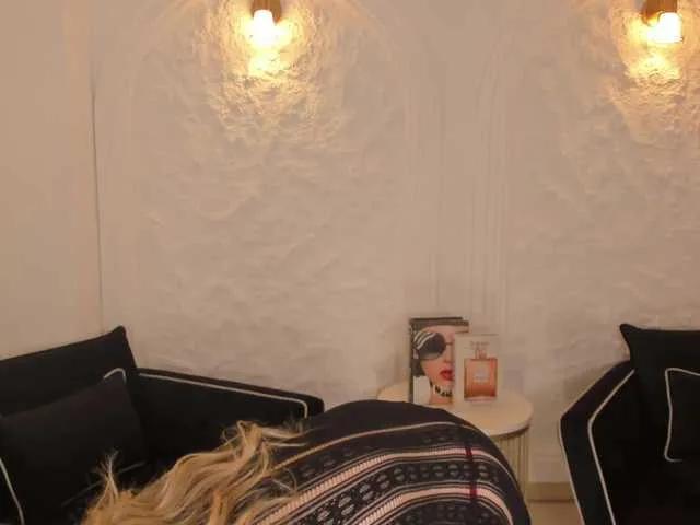 Offline RebeccaHudson on BongaCams