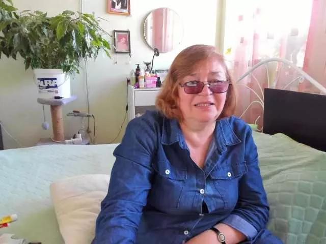 Offline rekelme on BongaCams