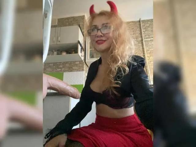 Offline Ritia on BongaCams