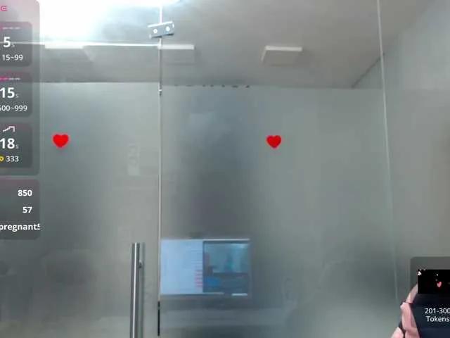 BongaCams SarahStone is Freechat SarahStone — I can make you so hard with just my words or my moans.