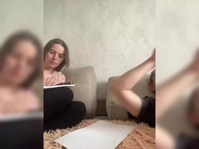 Offline Sexygirlsem on BongaCams