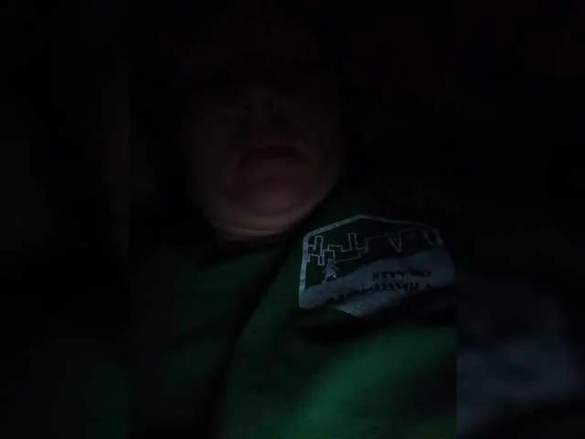 Offline SexyPanda03 on BongaCams