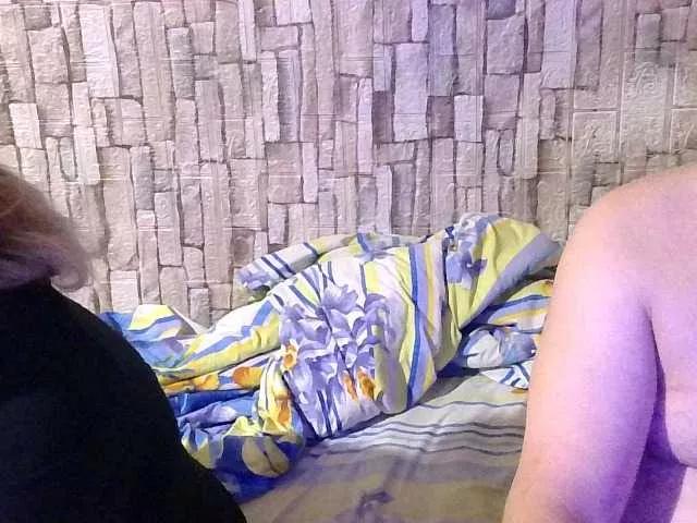 Offline shaman78a on BongaCams