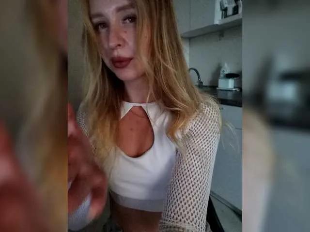 Offline SweetyUAngel on BongaCams