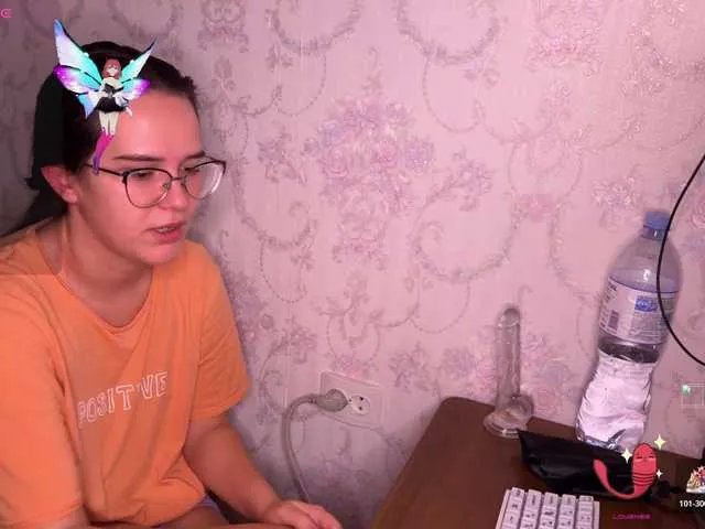 Freechat the-princese on BongaCams