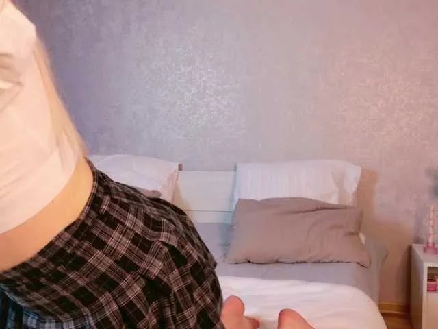 Offline trinnitysweet on BongaCams