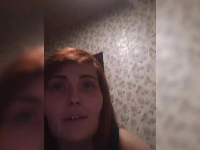 Offline Vika1zvezda on BongaCams