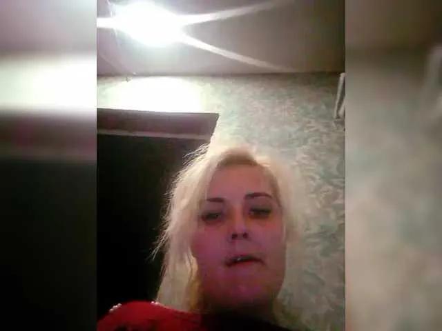 Offline Vika1zvezda on BongaCams