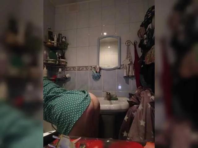 Offline Ylia1303 on BongaCams