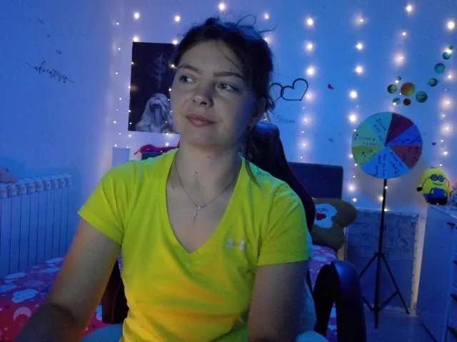 Offline YreneA on BongaCams