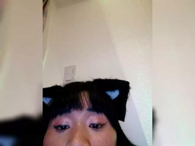 Offline Yumii on BongaCams