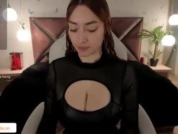 Private _antonnela_ on Chaturbate