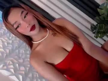 _ellen24 — IM YOUR SLUT HERE FUCK ME WITH NO MERCY DADDY! #asian #pinay #petite #wifematerial #lush #squirt #model [1111 tokens remaining]