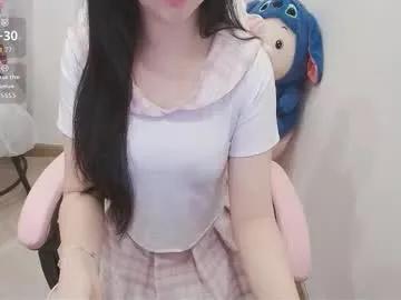 Private _girlcute_ on Chaturbate