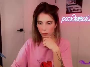 _ni_kiss on Chaturbate