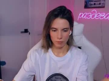 _ni_kiss on Chaturbate