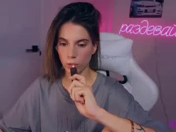_ni_kiss on Chaturbate