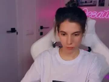 _ni_kiss on Chaturbate