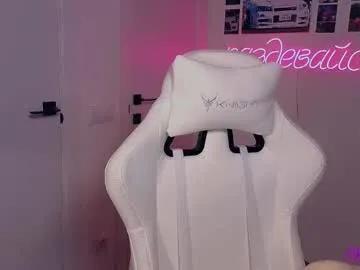 _ni_kiss on Chaturbate