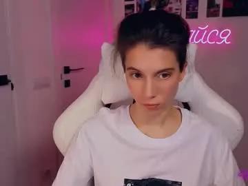 _ni_kiss on Chaturbate