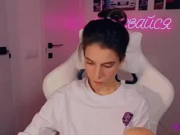 _ni_kiss on Chaturbate