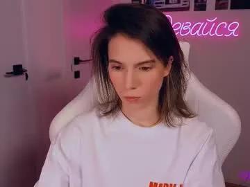 _ni_kiss on Chaturbate