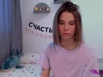 _ni_kiss on Chaturbate