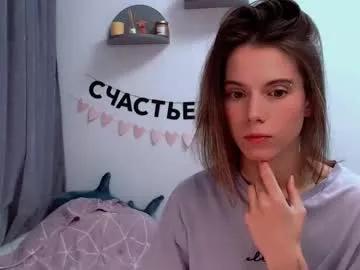 _ni_kiss on Chaturbate