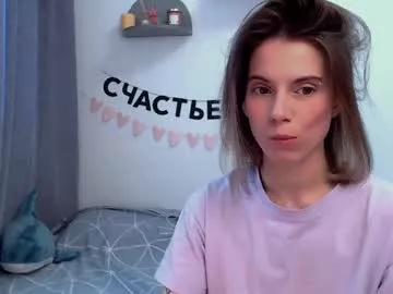 _ni_kiss on Chaturbate