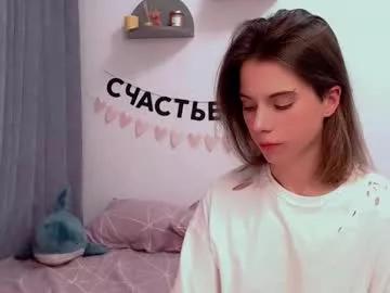 _ni_kiss on Chaturbate
