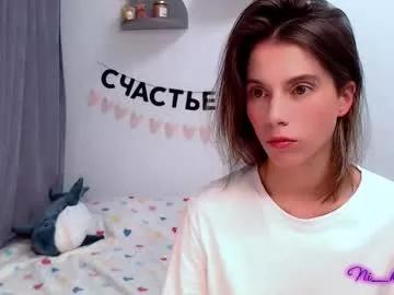 _ni_kiss on Chaturbate