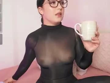 Freechat a__vanellopecute on Chaturbate
