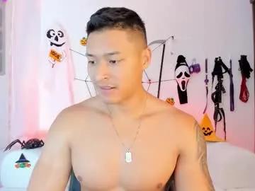 Freechat abu_dhabi_21 on Chaturbate