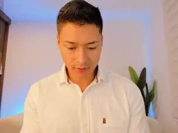 Freechat abu_dhabi_21 on Chaturbate