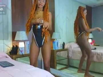 adarasmiith on Chaturbate 