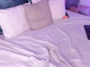 Freechat ah_mara on Chaturbate