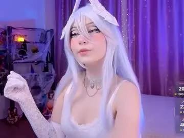 ahegame — Play with Frieren  ^^ Goal: take off my dressr :3 #anime #smalltits #cosplay #cute #ahegao [191 tokens remaining]