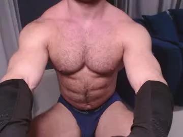 alan_week on Chaturbate