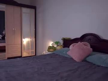 Private alice_edward on Chaturbate