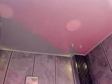 Freechat amara_lewiis on Chaturbate