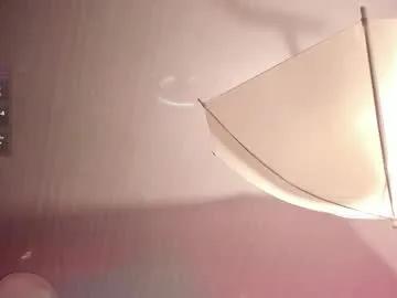 Freechat amara_lewiis on Chaturbate