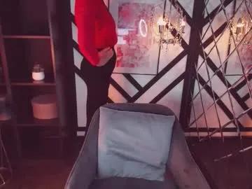 Freechat ameli_roses on Chaturbate