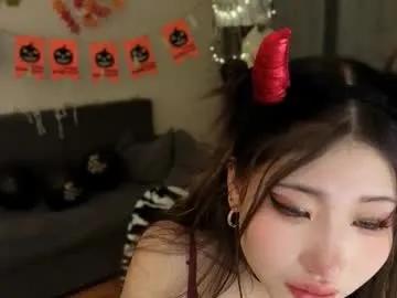 Freechat aminasaffron on Chaturbate